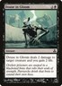 Guildpact Douse in Gloom MTG Magic the Gathering NM