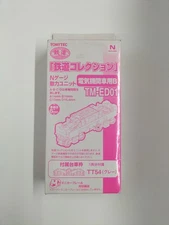 Power Unit Model Number Railway Collection TM ED01 TOMY TEC