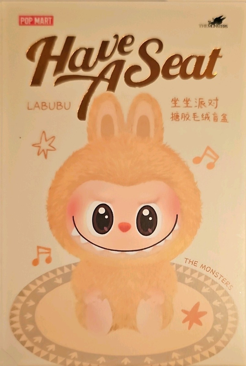 POPMART LABUBU ラブブ Have a seat QUQU POPMART - LABUBU Have a Seat - [Ququ] - Authentic SEALED (US