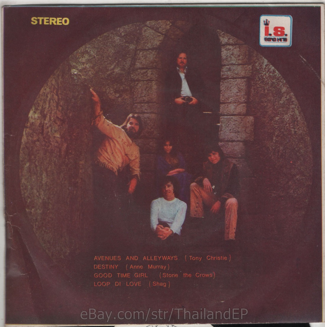 Tony Christie - Avenues and Alleyways 1972 /STONE THE CROWS THAI EP 7