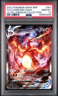 2022 Pokemon Black Star Charizard Vmax Full Art #261 PSA 10 Ultra-Premium Coll