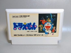 Doraemon Nintendo Famicom FC Japan Ver. Action‑Adventure Cartridge Only Tested