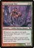 Shadowmoor Tattermunge Duo MTG Magic the Gathering NM