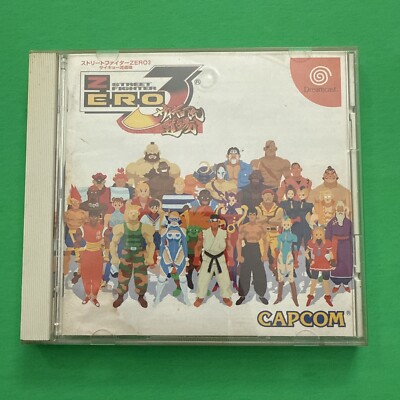 Street Fighter Zero 3 [Japan Import] - JP Sega Dreamcast US Seller 