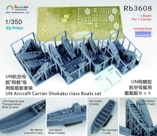 Rainbow PE 1/350 IJN Aircraft Carrier Shokaku class Boats set (12 boats) Rb3608 - Picture 2 of 3