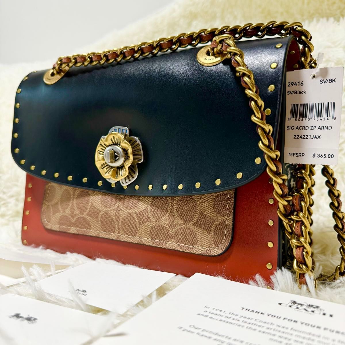 Coach Outlet Parker Coach Handbag COACH 29416 Parker With Rivets - Main Image