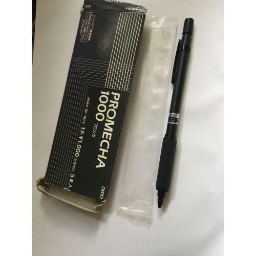 廃盤OHTO プロメカPROMECHA 1000/0.4