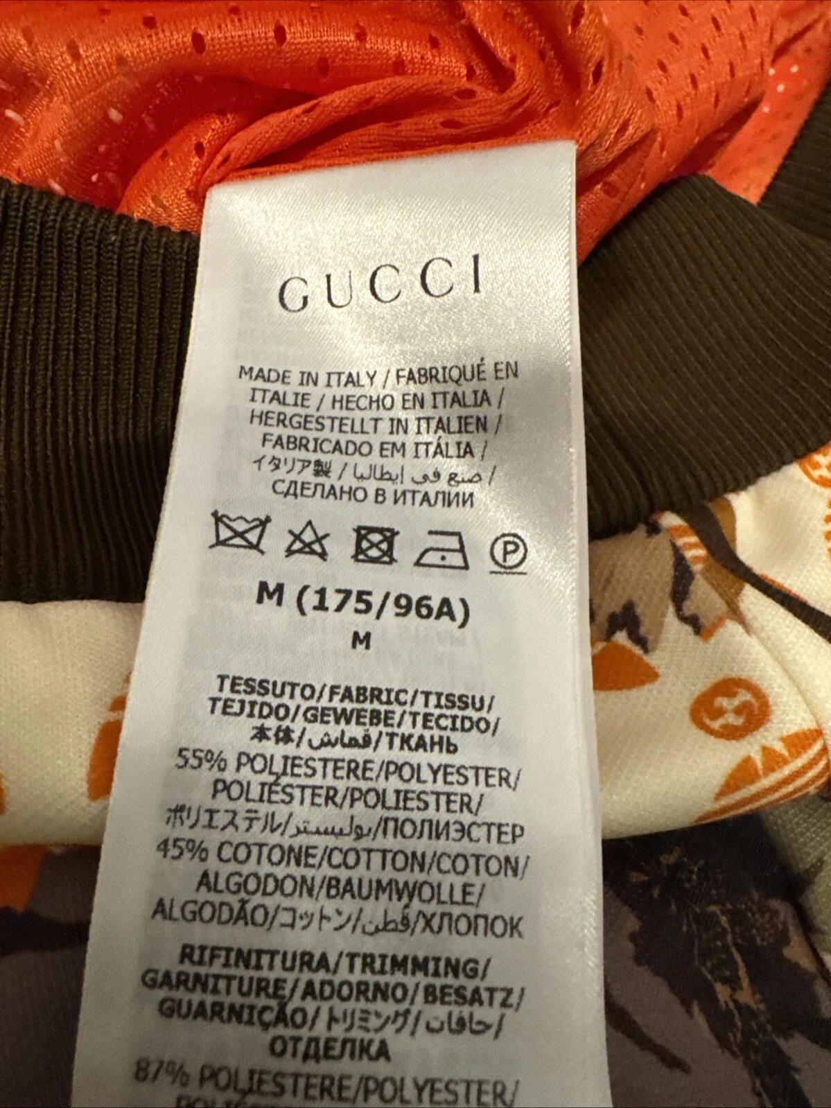 Adidas x Gucci maglia tecnica track jacket GG trifoglio zip stampa floreale 692108