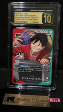 CGC PRISTINE 10 Monkey D. Luffy Ichiban Kuji OP13-001 Promo Limited One Piece①