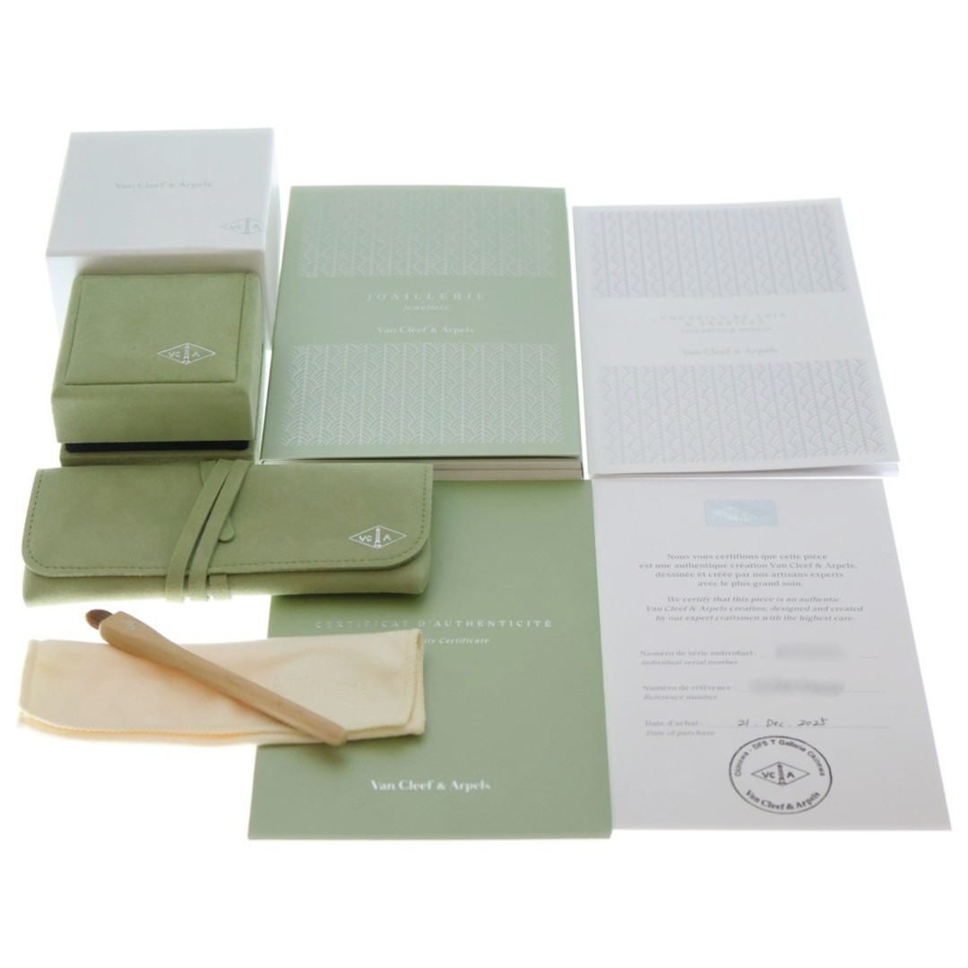 Van Cleef & Arpels Vintage Alhambra Guilloche Necklace White Gold Au750WG Used 2 thumbnail 6