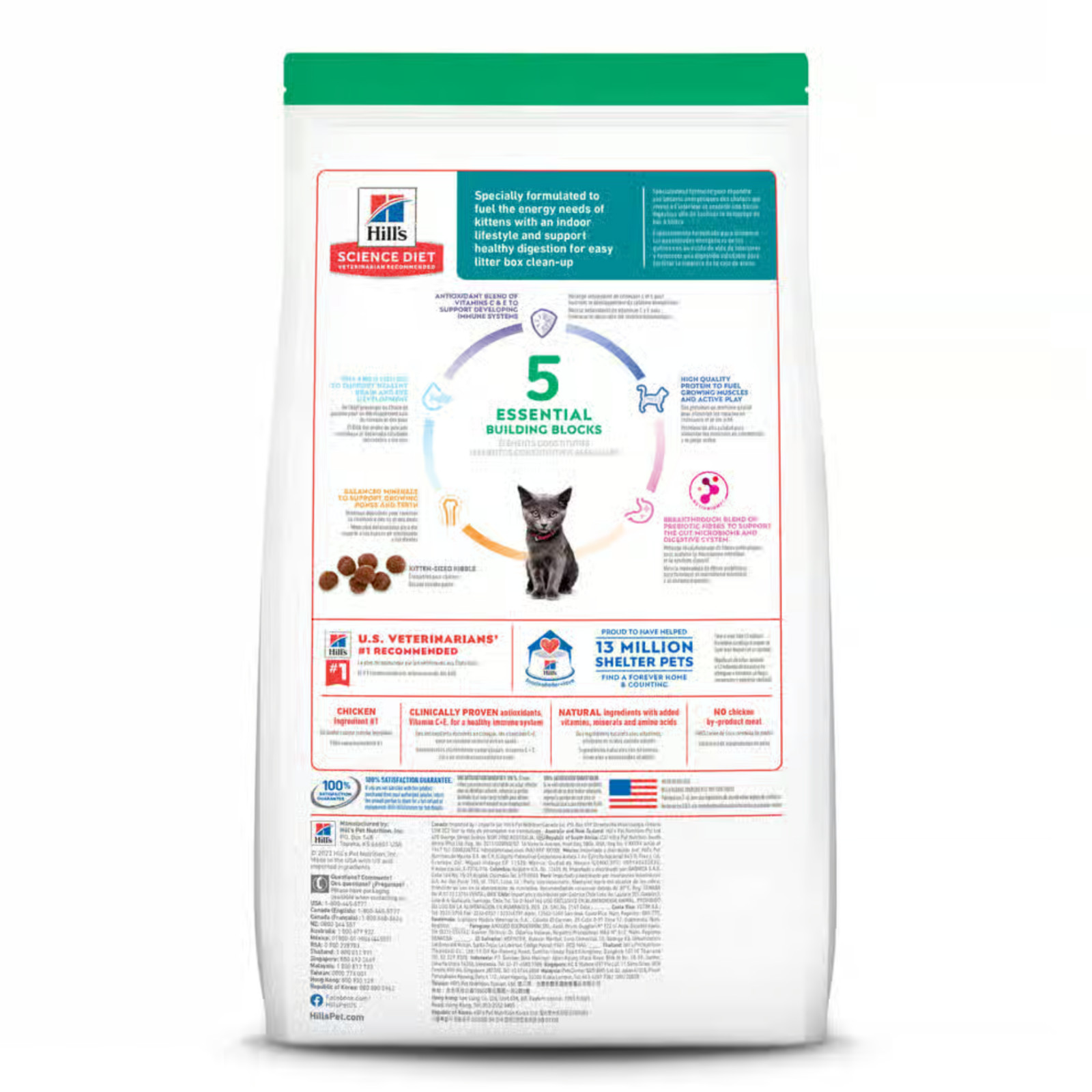 Hill's Science Diet Kitten Indoor Chicken Recipe Dry Cat Food