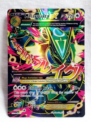 Mega M Rayquaza EX Full Art HoloFoil 105/108 XY Roaring Skies Holo