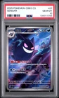 PSA 10 2025 Pokemon Gengar Chinese Exclusive Gem Pack Vol.3 03 07/07 Gem Mint