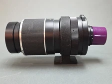 Lentar 500mm F:8 Mirror (No. 3407) With Mount  Pre-Owned