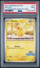 2025 POKEMON SVP EN-SV BLACK STAR PROMO ILLUSTRATION CONTEST 2024 PIKACHU PSA 9