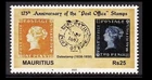 MAURITIUS 2022 STAMP ANNIVERSARY POST OFFICE STAMP-ON-STAMP