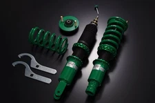 TEIN Flex Z Coilovers for Honda Civic Type R 1.6 (EK9) 1997-00