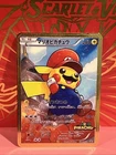 Pokemon Inspired Metal Card Mario Red hat Pikachu Japanese For Art Display