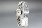 [Near MINT] Vintage SEIKO Tisse 4N21-0730 Two-Tone Quartz Women’s Dress Watch