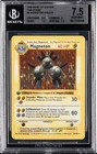 Pokémon Magneton Base Set SHADOWLESS 1st Edition Holo Rare #9 THIN STAMP BGS 7.5