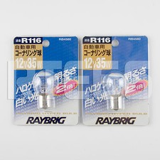 Raybrig R116 1156 12v 35w Clear Light Bulb - Qty2 Made In Japan Raybrig R116 1156 12v 35w Clear Light Bulb - Qty2 Made In Japan