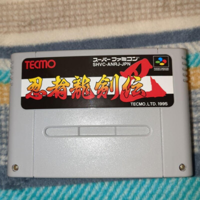 Ninja Ryukenden Tomoe Gaiden Super Famicom SNES SFC Cart,Manual,Boxes set-c0710-