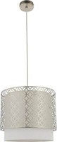 Brilliant Ivette - Pendelleuchte HäNge Lampe Metall Weiß Nickel-Matt E27 30Cm