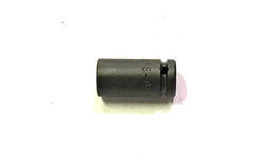 Armstrong 1/4'' Dr Magnetic Power Socket 11/32'' USA 18-081