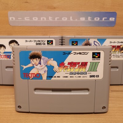 Super Famicom Spiele Games CAPTAIN TSUBASA Nintendo Lot SNES Japan Sammlung Set