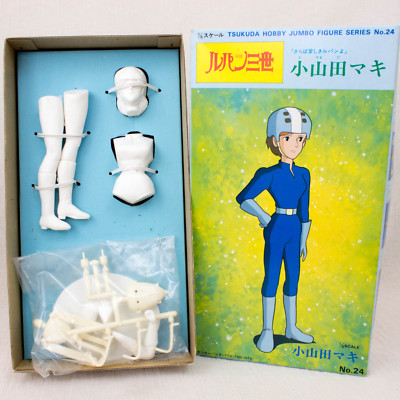 Lupin the 3rd Maki Oyamada Tsukuda Hobby 1/6 Model Kit JAPAN