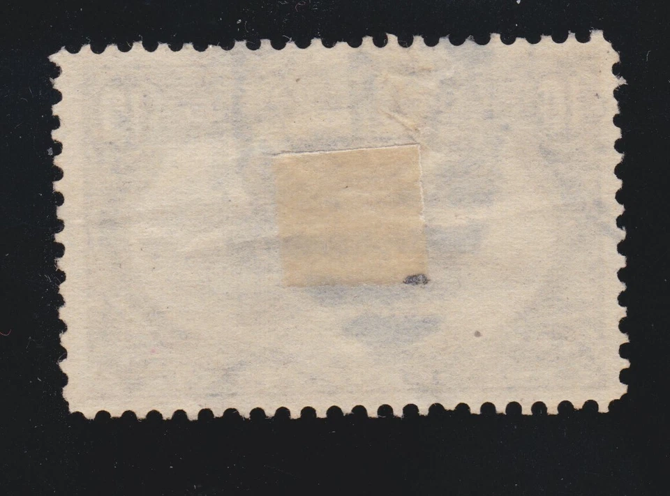 US 290 10c Used Trans-Mississippi XF GEM - Image 2 of 2