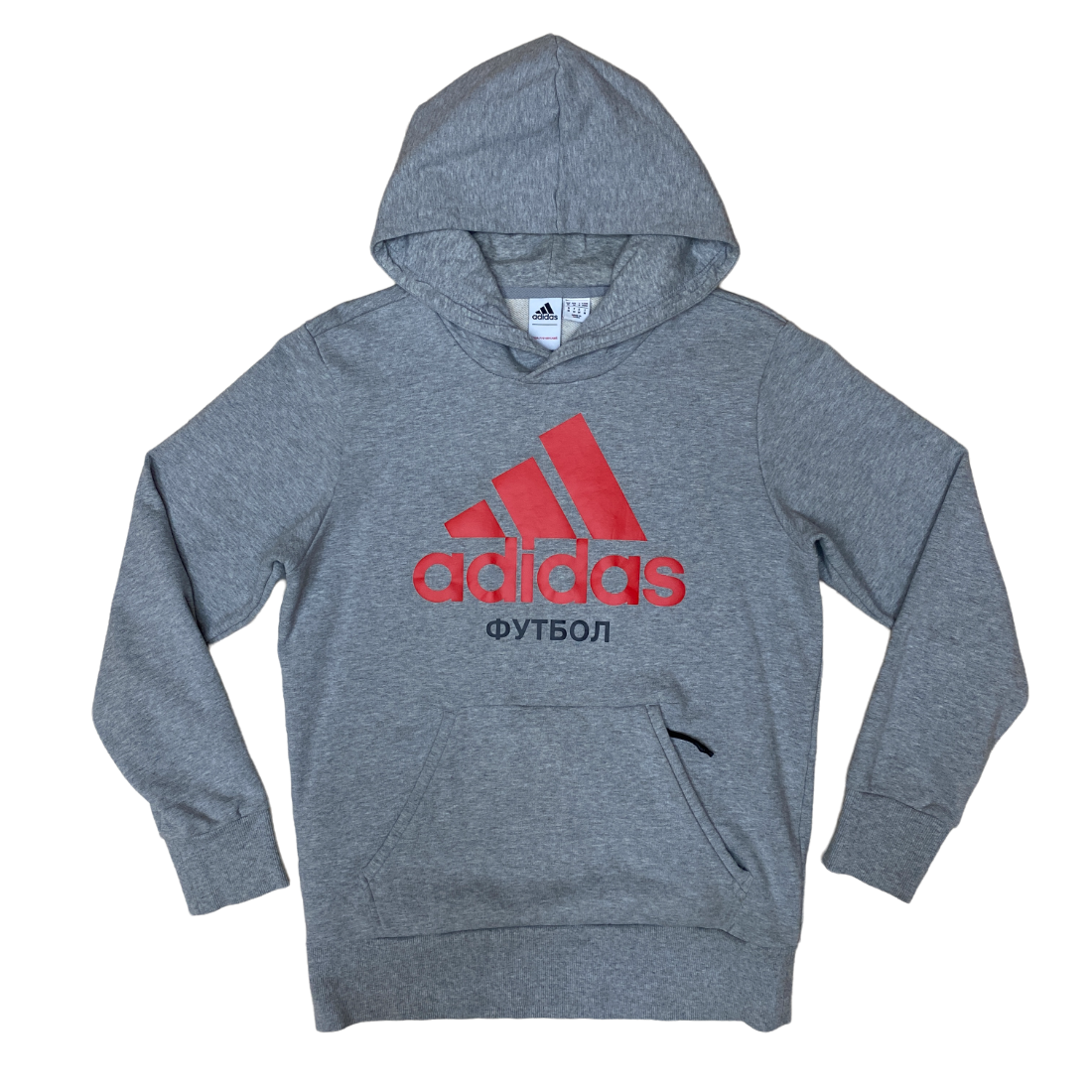 adidas x Gosha Rubchinskiy Football Hoodie / Sweatshirt - Men's, Grey, M  CF6284