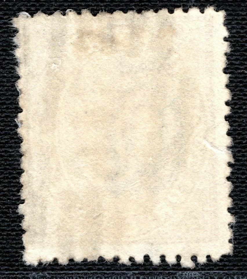 Australia States QUEENSLAND QV 3d *546*Numeral AYRSHIRE DOWNS Used RARE 2WHITE60 - Image 3 of 4