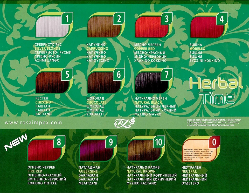 Crema-Henna colorante dei capelli naturale 'Herbal Time' 75 ML - Immagine 2 di 4