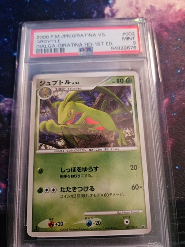 CGC 10 Grovyle 002/014 1st Edition Giratina vs Dialga Deck Kit Pokemon Card