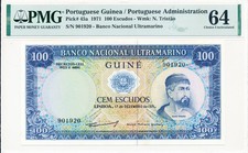 Banco Nacional Ultramarino Portuguese Guinea 100 Escudos 1971  PMG  64