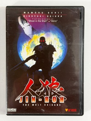 JIN-ROH The Wolf Brigade DVD 1999 Mamoru Oshii Hiroyuki Okiura Anime
