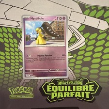 MYSDIBULE 032/088 - NEUF - REVERSE - ME03 - CARTE POKEMON