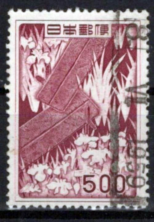 Japan 609 Used Flowers Landscape Zayix Stamps 0225S0386M | eBay