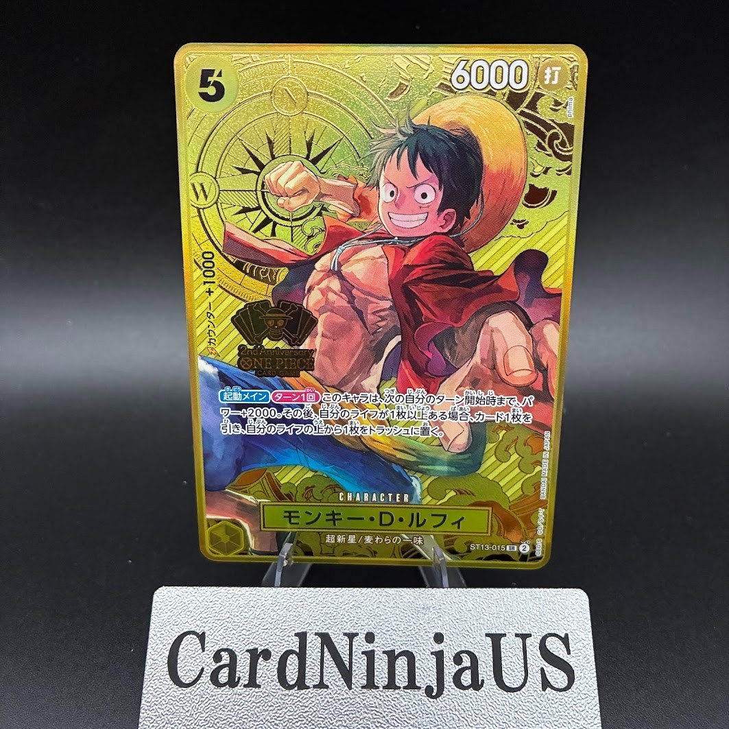 Monkey D. Luffy ST13-015 SR 2nd ANNIVERSARY SET - ONE PIECE Card