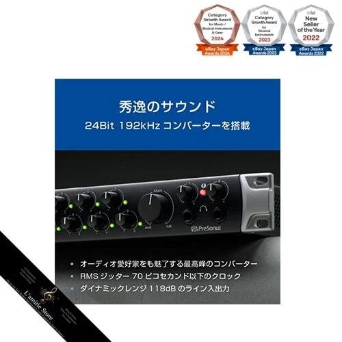 PreSonus Quantum 2626 Audio Interface 24Bit 192kHz 26 Inputs and Outputs - Image 4 of 4