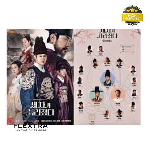 Missing Crown Prince (2024) | Korean Drama | Korean Audio + English Sub | All - Zdjęcie 4 z 5