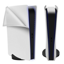 For PS5 Digital Edition Console Cover Anti-Dust Protective Case Accessory White