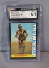 SEE-THREEPIO C-3PO #7 Star Wars Wonder Bread 1977 Card CGC 6