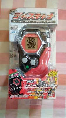 D-Scanner Digimon / Opened, Working Condition / Vintage