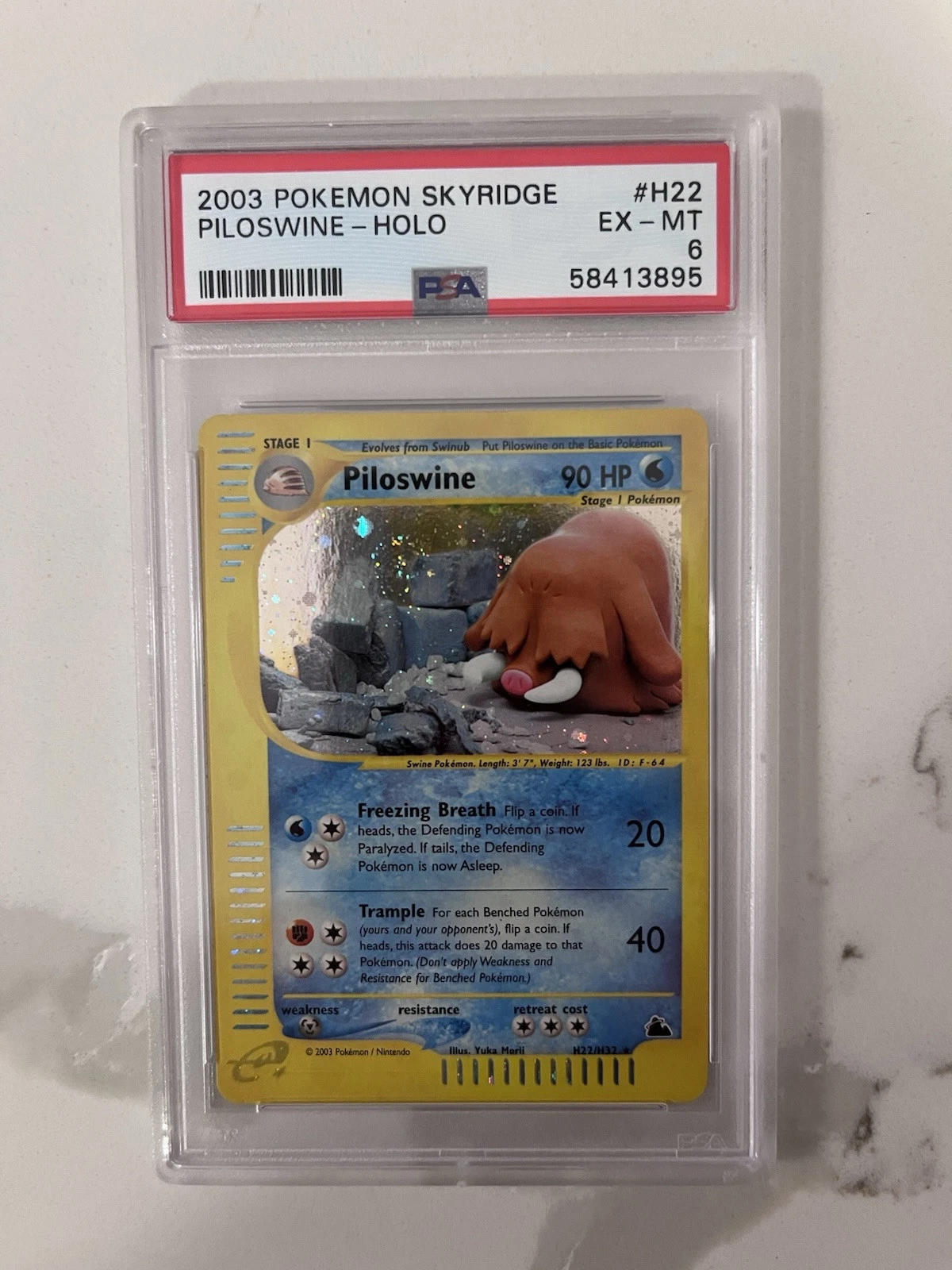 eBay