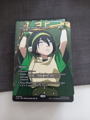 Mtg Return Of The Wildspeaker NM Alternate Art
