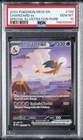2023 POKEMON MEW EN-151 SPECIAL ILLUSTRATION RARE #199 CHARIZARD EX PSA 10