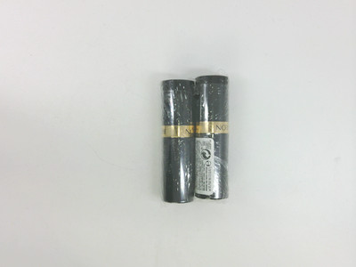 REVLON Super Lustrous Lipstick Cream Formula Vitamin E, 740 CERTAINLY RED 2 PACK