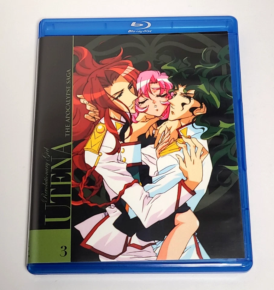 Revolutionary Girl Utena: The Apocalypse Saga (Blu-ray) (4-Disc Set) - Image 2 of 4